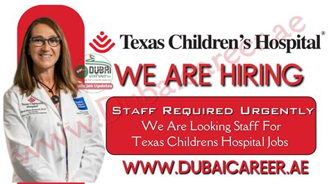 texas childrens career